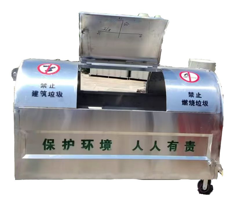 垃圾箱产品图片 2
